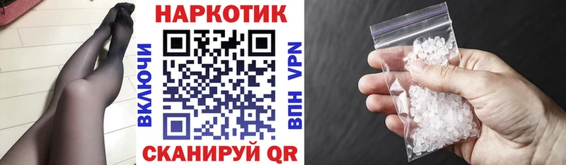 Купить Бошки Шишки  Cocaine  Гашиш  Меф  Медвежьегорск