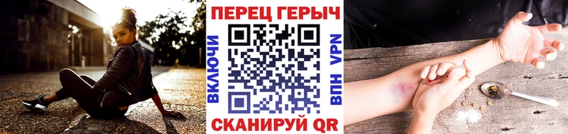 Купить закладки  Медвежьегорск  Героин афганец 