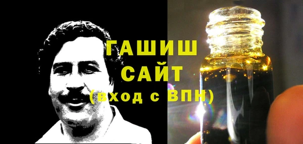 СК Беломорск
