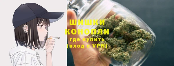 СК Беломорск