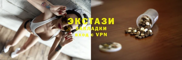 СК Беломорск