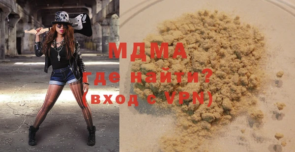 спиды Белоозёрский