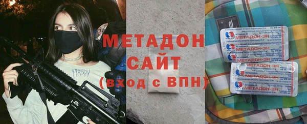 марки nbome Белокуриха