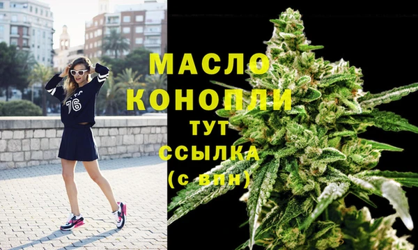спиды Белоозёрский