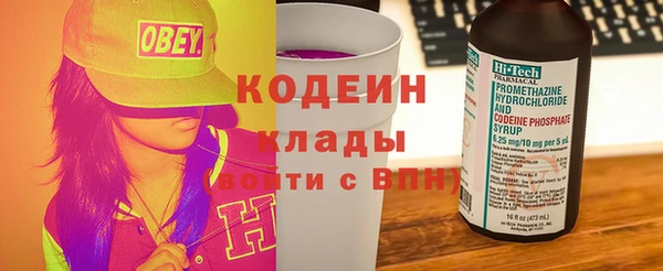 кокс Баксан