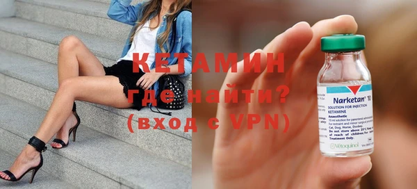 спиды Белоозёрский