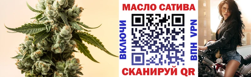 Купить  Медвежьегорск  ТГК Wax 